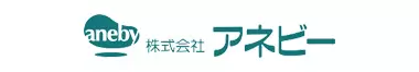 アネビー