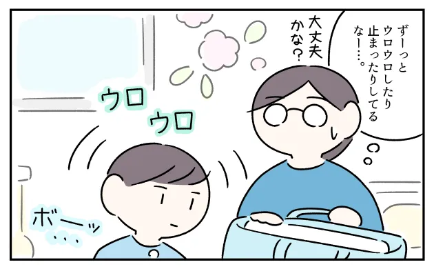 支度をしながらウロウロしたり止まったりが続いているコウ