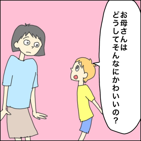 新連載 感覚過敏 多動 こだわり 場面緘黙 マイペースな自閉症息子の一言に母は大テレ Litalico発達ナビ