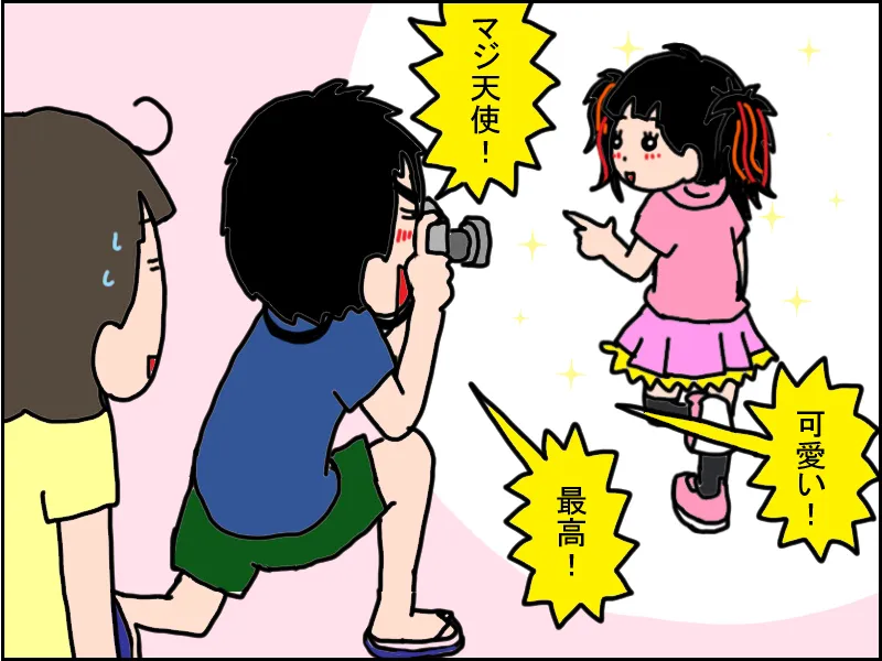 通い続け、発表会にも何度も出られたあーさん