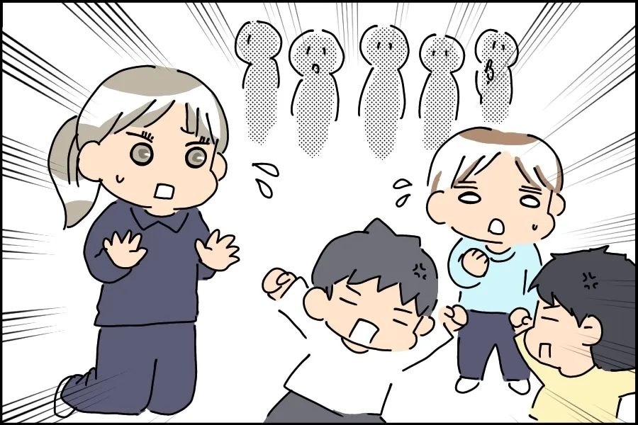 発達障害のある子が3人同じクラスに