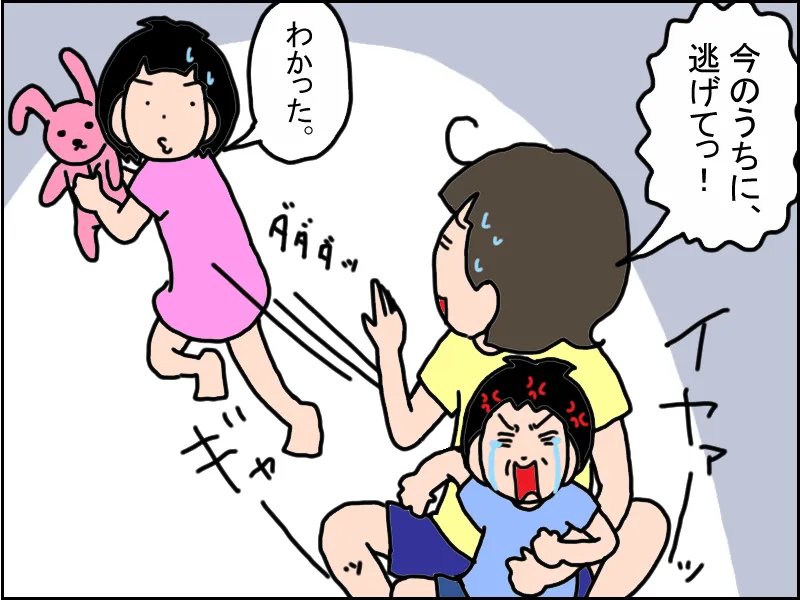 息子が小さいうちは、娘の思いを優先させてあげることもできたのですが…