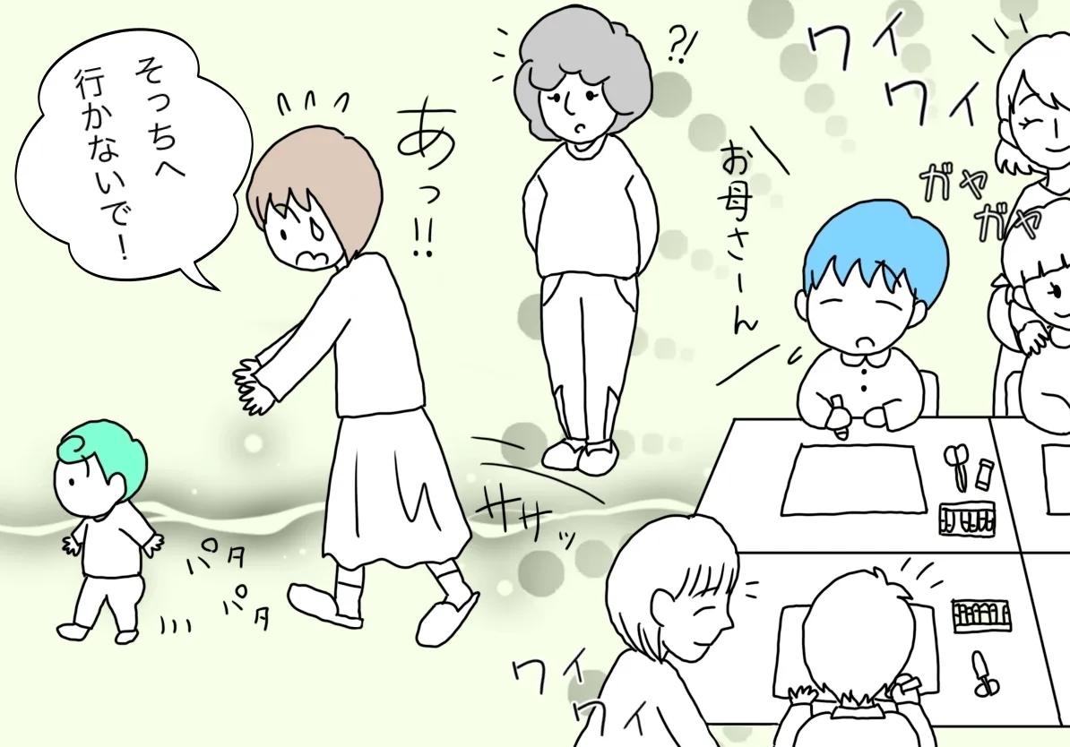 長男の幼稚園での行事にPを連れて参加するのは毎回大変だった