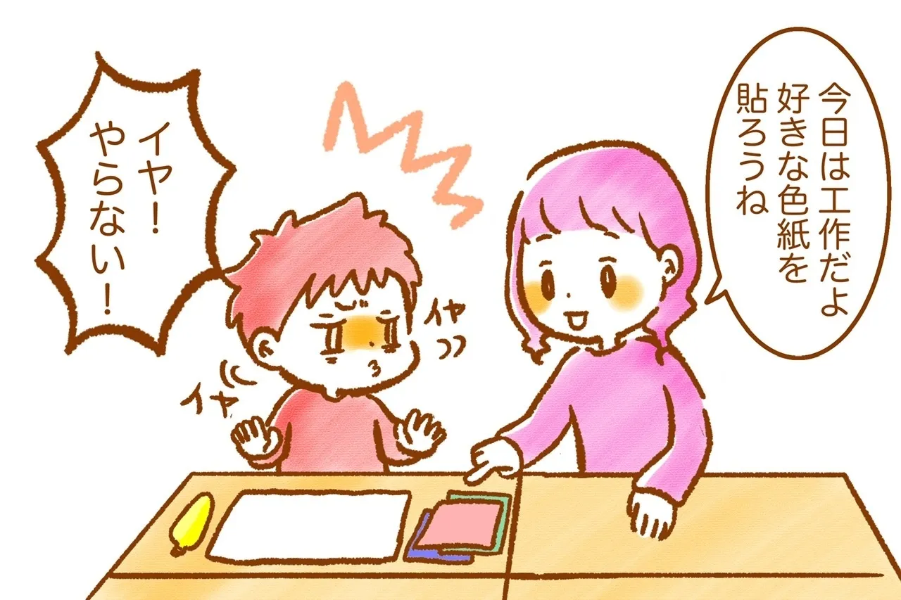 子供の絵 うさぎ ハガキサイズ 9歳 （グレー•自閉症スペクトラム•ADHD ...