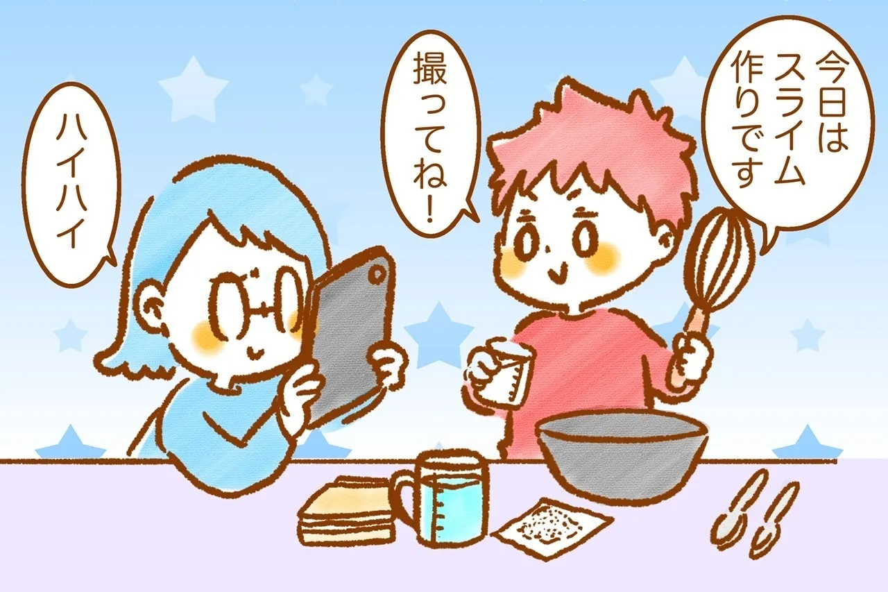 実験の様子を撮影