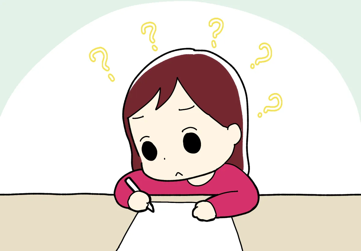 勉強の遅れが目立ってきて…