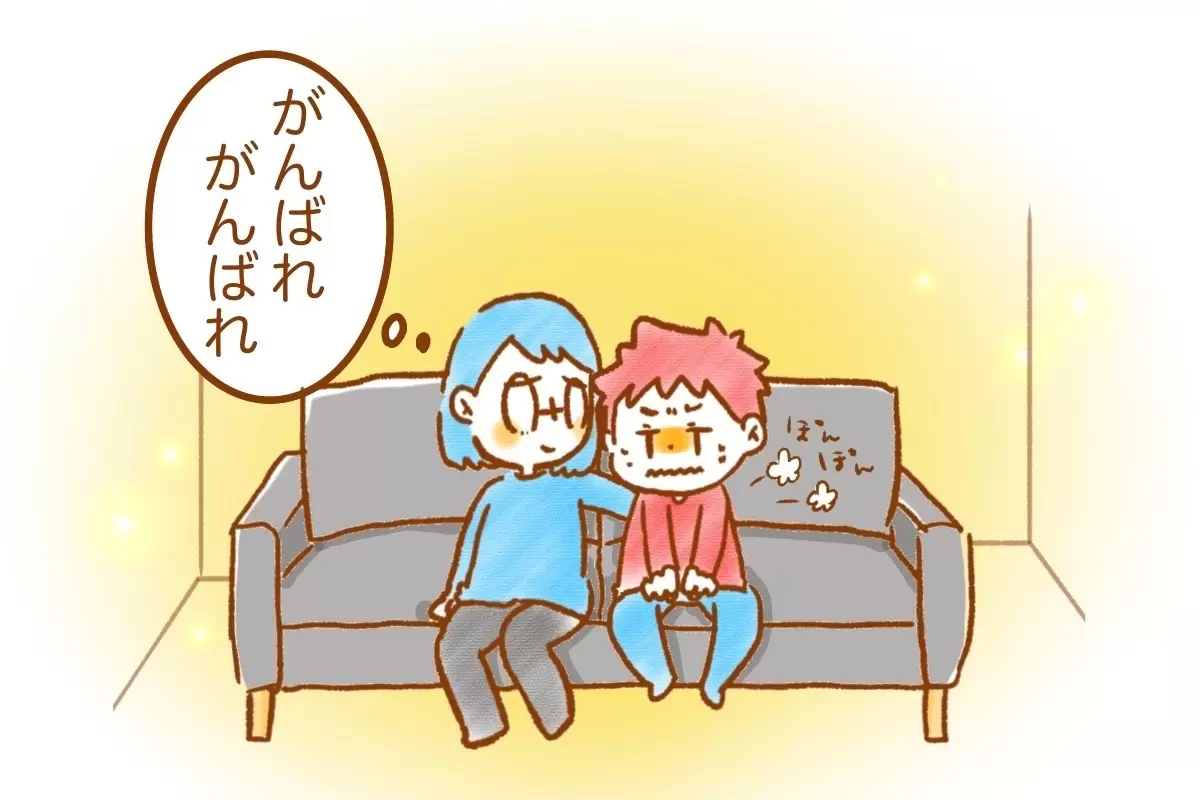 一人で頑張らせないのが大事