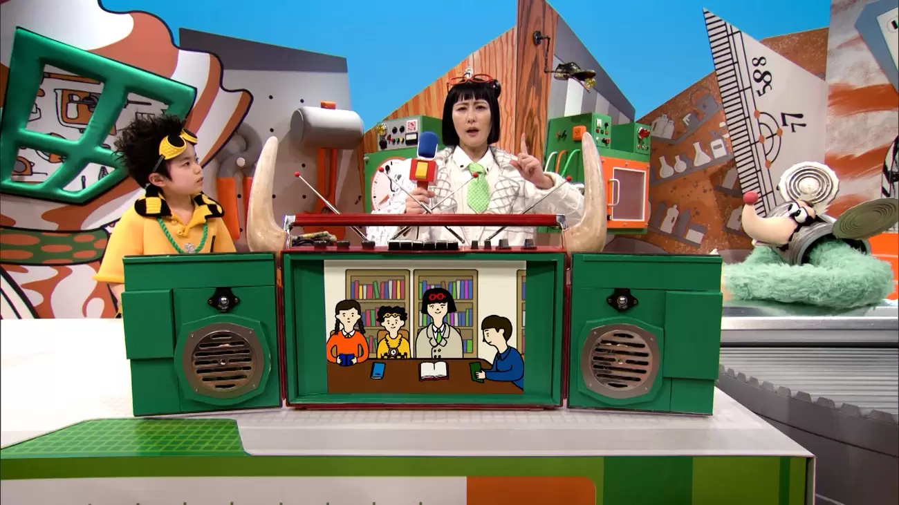 4月5日放送「声の大きさ調節の発明品」  