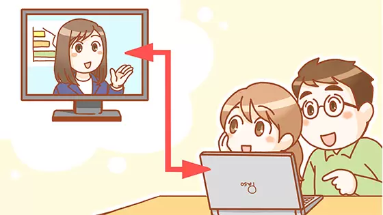 LITALICOライフでファイナンシャルプランナーに個別相談するイメージ
