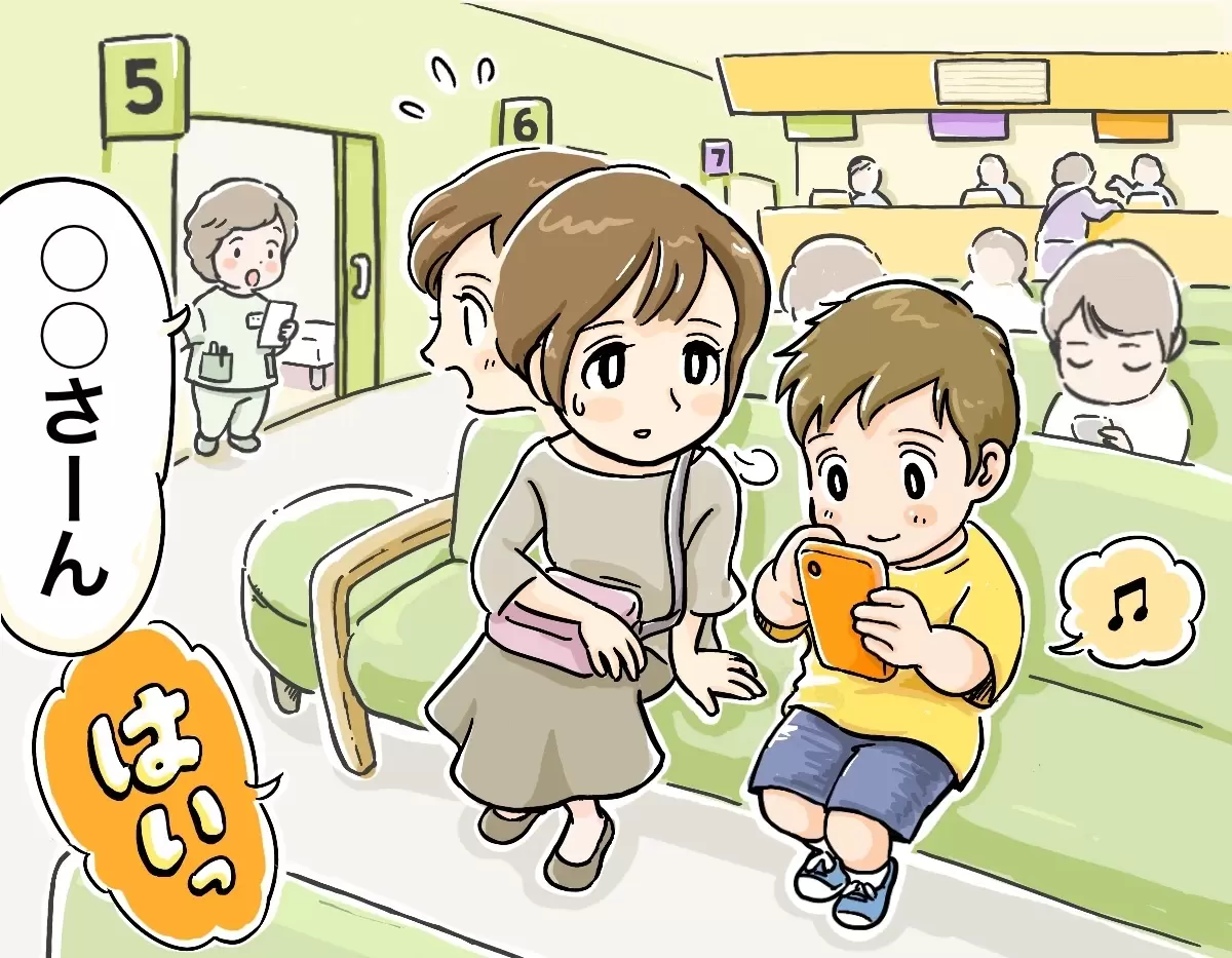 スマホアプリゲームで静かになる息子