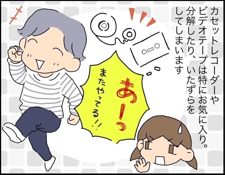 私の兄は重度自閉症。子ども時代に見た大人に自分も…？きょう
