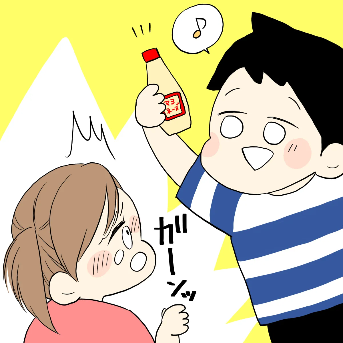 取り合いの末、お友達の手におもちゃが…