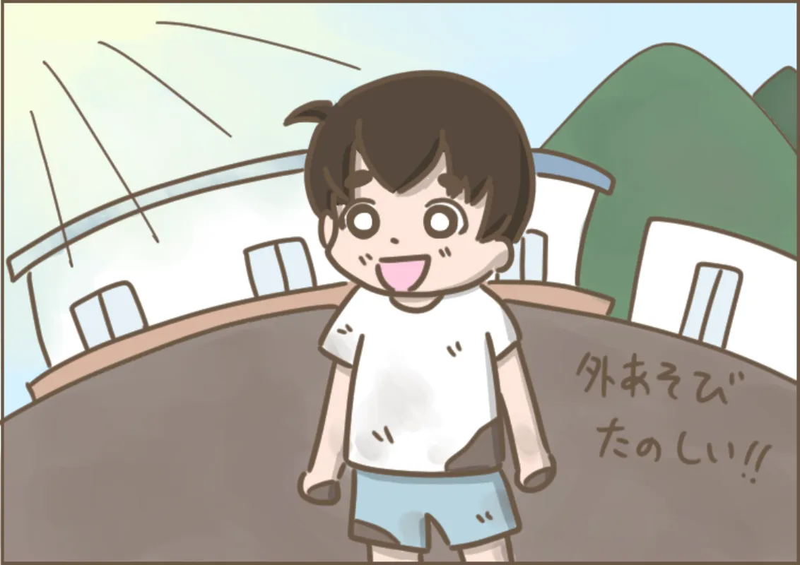 ASD息子が里帰り中に通った療育は、都会にはあまりないタイプの、後ろは山で自然いっぱいの、とても広い施設でした