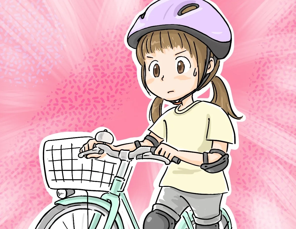 自転車 乗れなくなってそう