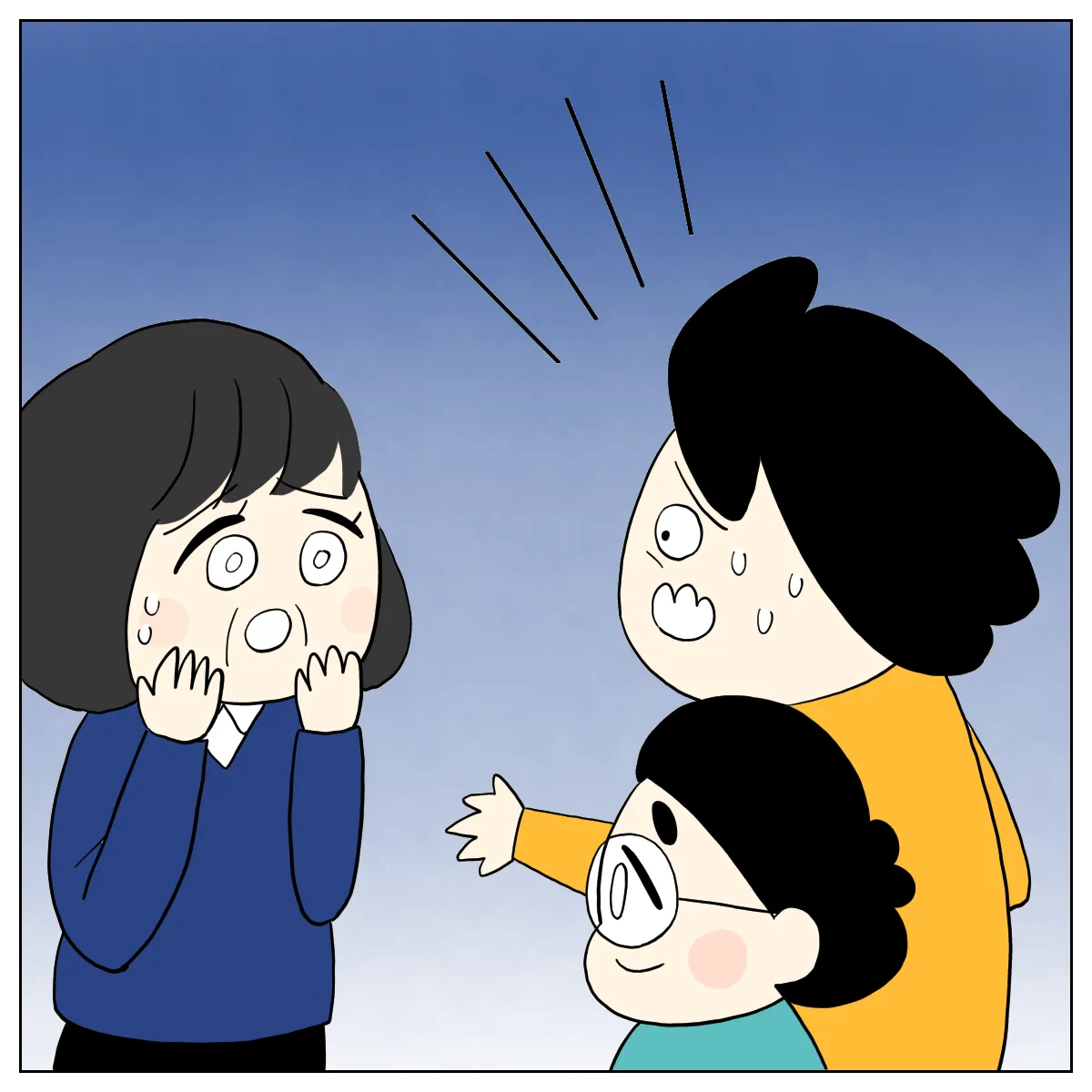 保育園の面談で指摘を受けて、「息子が発達障害かもしれない!?」と思った私は、まず夫の母に相談しました。