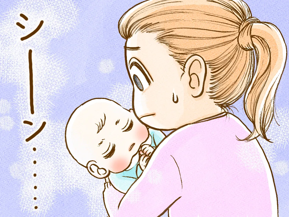 知的障害のある息子の乳児期。今でも思い出すのは「とにかくおとなしいくて存在感がなかった」ということです。今振り返ってみれば、乳児のころからすでに発達の遅れの兆しがあったのかもしれません。