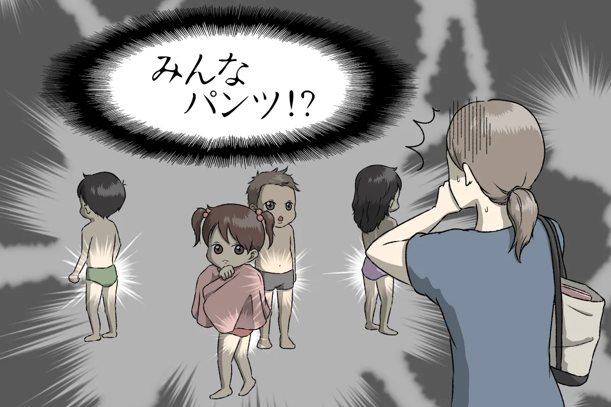 自閉症のある息子の3歳児健診の日、同じ会場に居合わせた子どもたちが、全員オムツではなくパンツをはいていたことに衝撃を受ける。