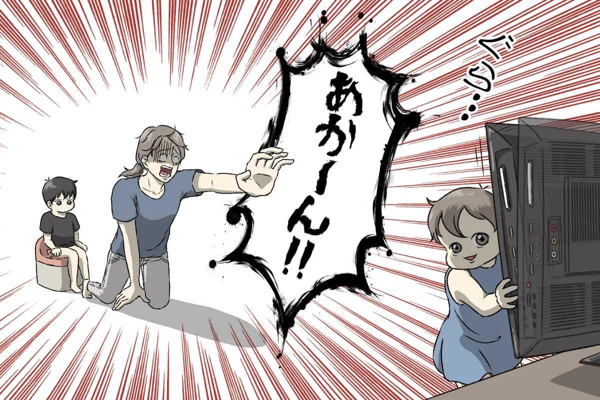 ASDのある息子のトイレに付き合っている最中に、テレビを動かそうとしているADHD娘に気づき「あかーん！」と叫ぶ母。
