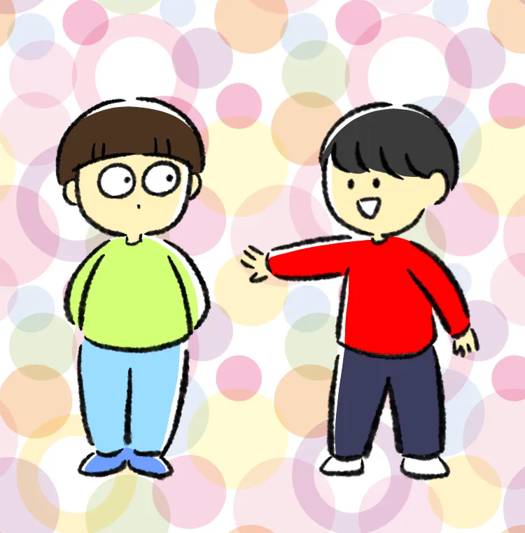 お友達とうまく遊べるようになるのか心配