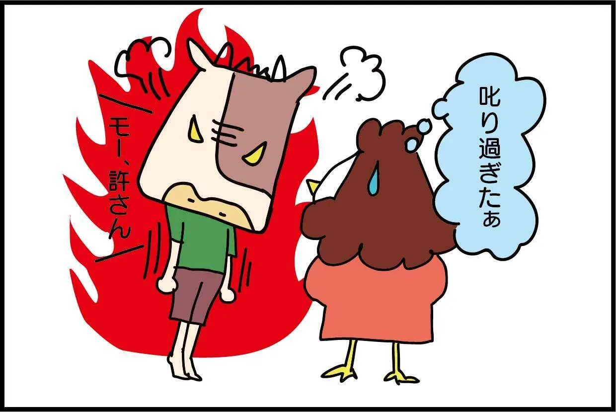 教習所に行っていなかったことを母が問い詰めると、次男はパニックを起こした挙句に逆ギレしてしまう。「叱りすぎたぁ」と反省する母