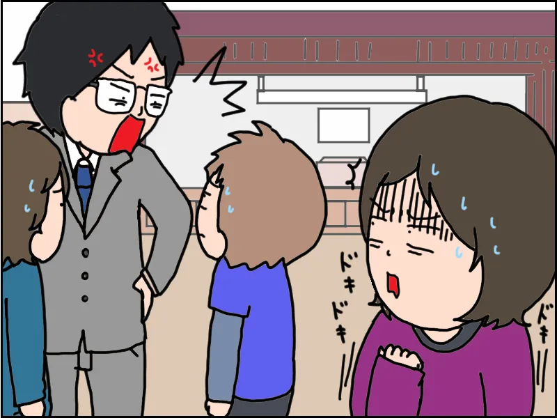 周囲に理不尽な怒られ方をされている人がいると、怒られている方の心境に自らも引きずられて、過呼吸を起こすこともありました
