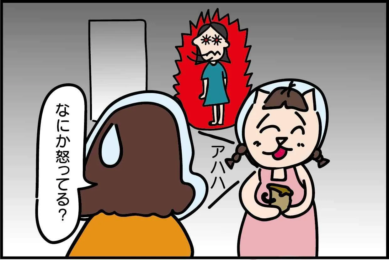 いじめ女子小学生 いじめられているのに気づかない!?発達凸凹長女、相手の嫌味に「ありがとう」で火に油！表情から相手の感情を読み取る工夫とは？【LITALICO発達ナビ】