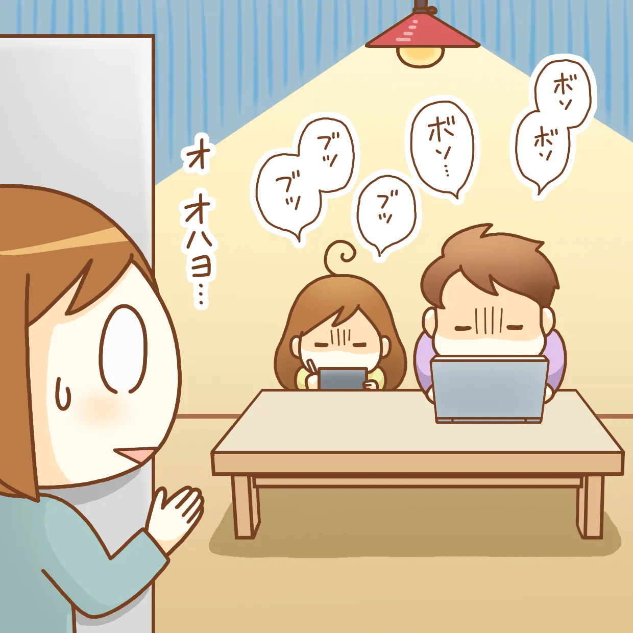 ぼそぼそ会話しながら机に並んで座っている様子