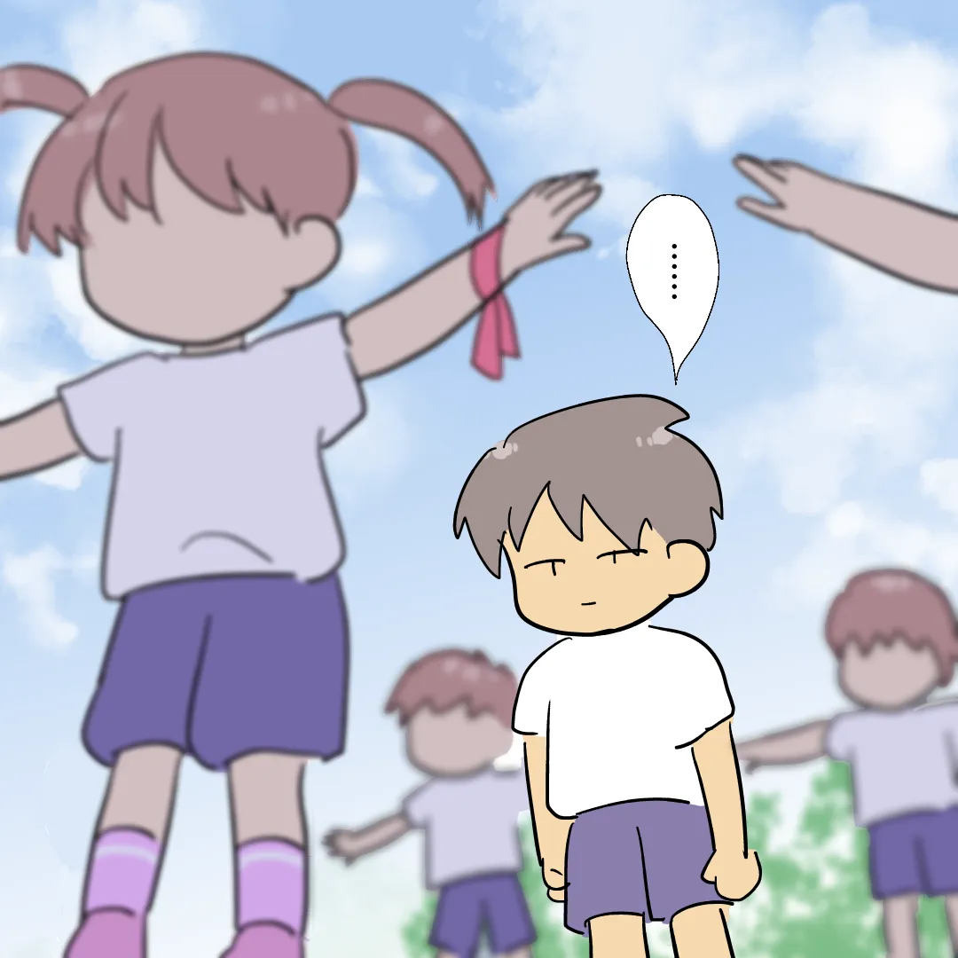 年少時の運動会。1人だけダンスをせず、突っ立ったままの長男。