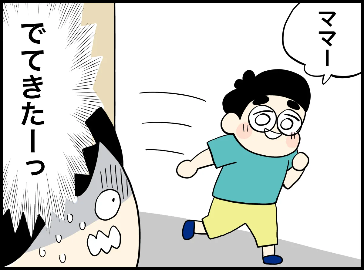検査中に、「ママ―」と2回も教室の外に出てきたしのくん。果たして結果は!?