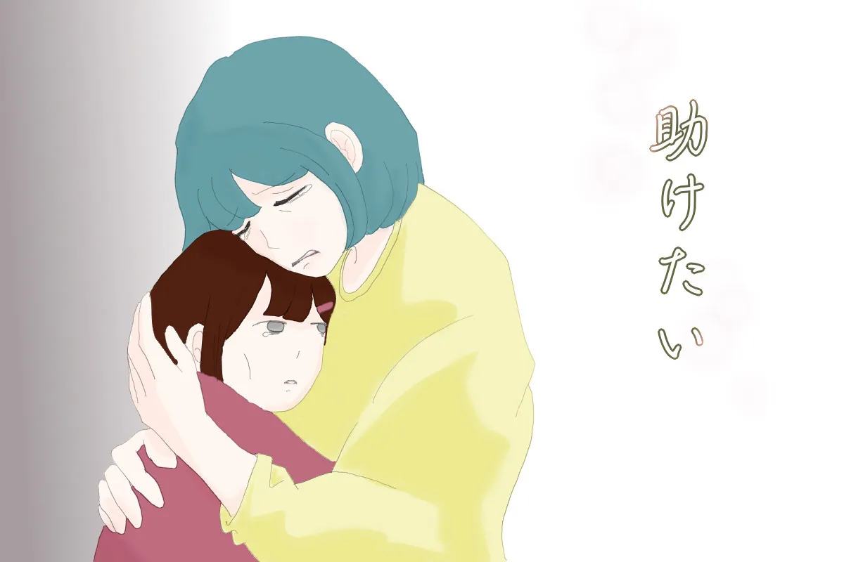 転校とコロナ禍で強いストレスがかかり、姉子は分離不安症と睡眠障害だと医師から診断された。