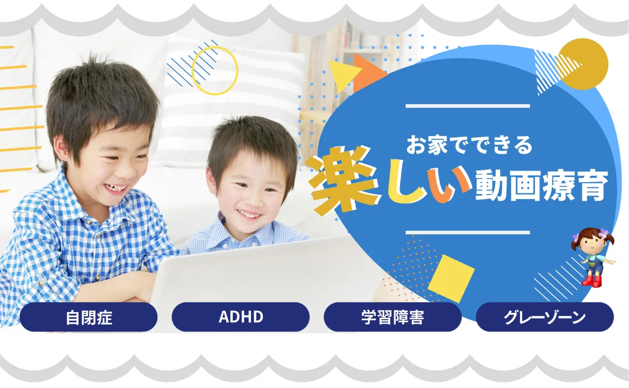 Anitubeが閉鎖で見れない！理由や代わりの無料動画サイトは？