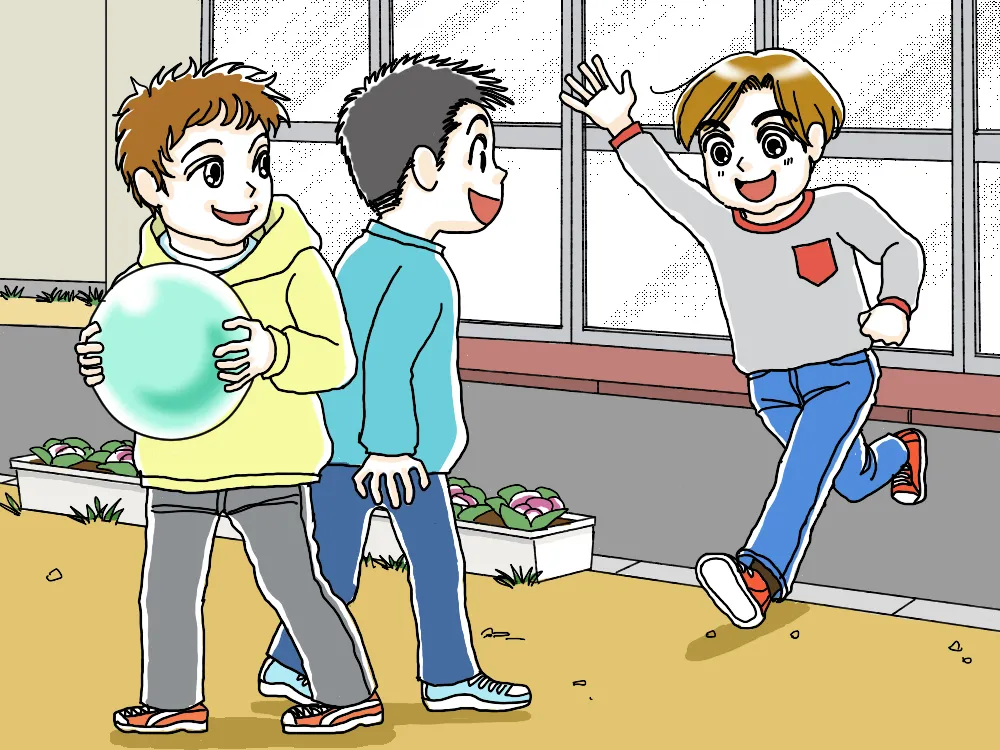 9歳になった息子は、お友達のことが大好きです。今はお友達とのトラブルはありません。