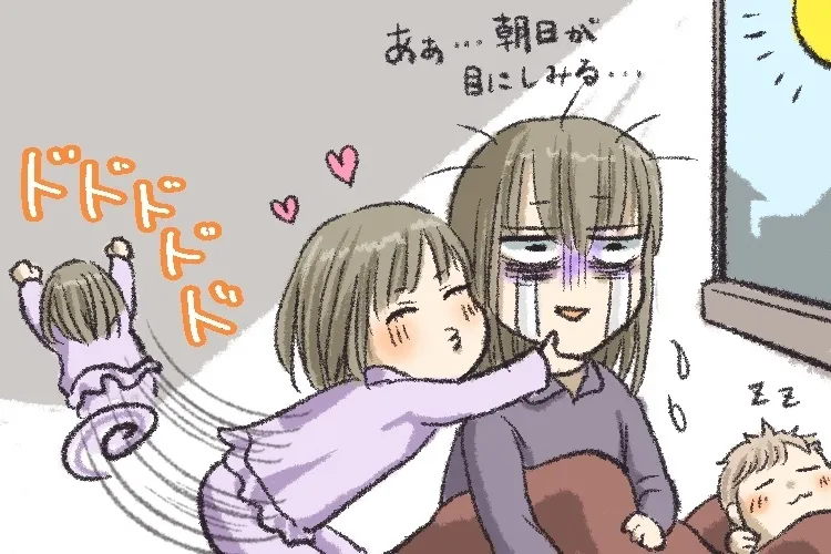 自閉症スペクトラム症がある5歳娘は、真夜中に大笑いしながら起き出して大はしゃぎ！