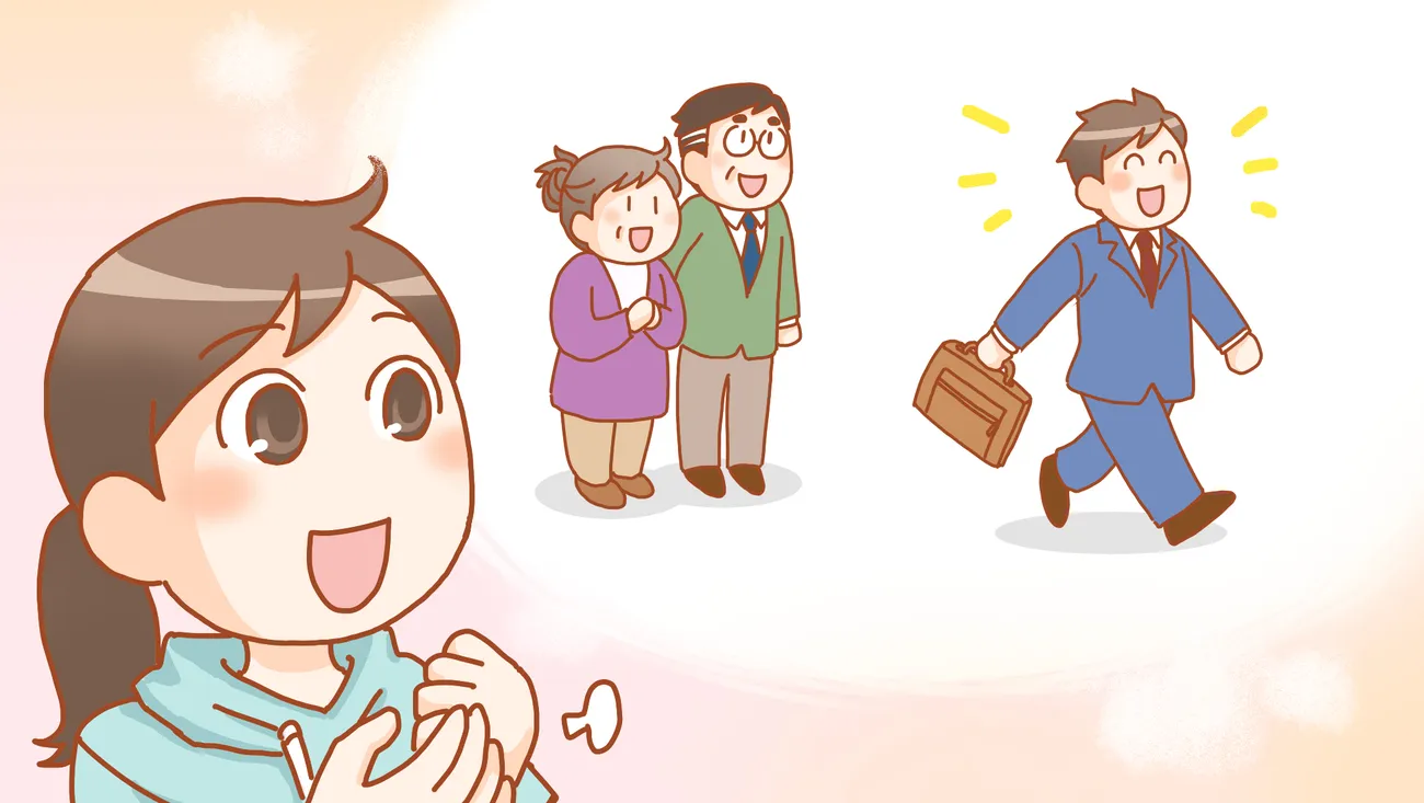 子どもの将来の自立を想像するお母さん