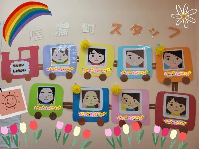 コペルプラス信濃町教室（東京都新宿区）