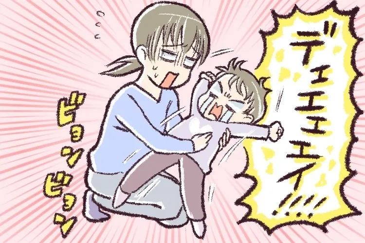 自閉スペクトラム症がある長女まゆみ、1歳半～4歳半頃。気に入らないことがあると「デェーーーーイ!!」と泣き叫び続けるのがお決まり