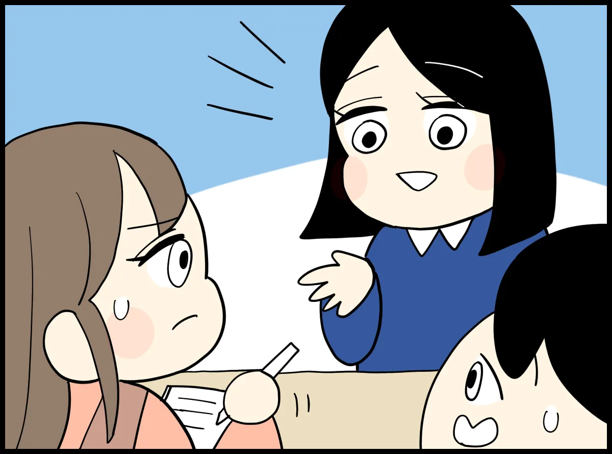 療育センターの先生にアドバイスをもらうなどの対応をしてくれた保育園