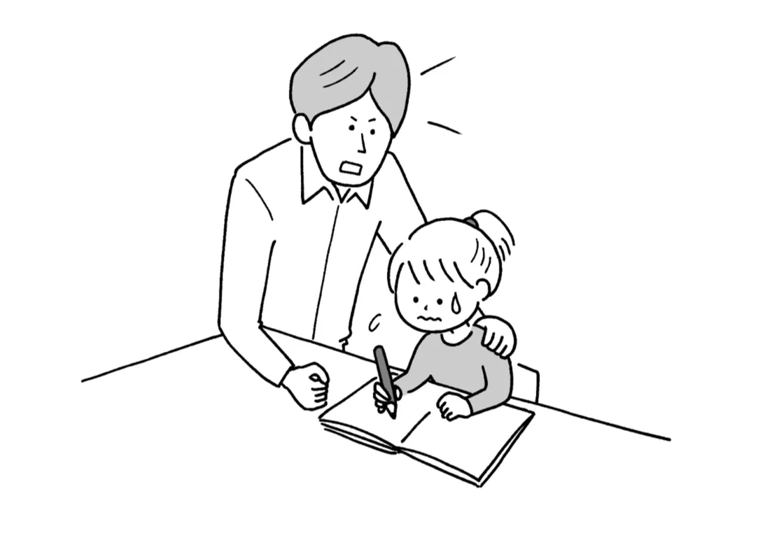 小1の段階で、親がつきっきりで勉強をみないと、子どもがついていけないことも……　『知的障害と発達障害の子どもたち』 (SB新書) 本田秀夫・著　イラスト：村山宇希