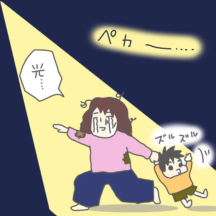 わらにもすがる思いで臨んだ発達相談。長男の発達に悩み、一筋の光のように思えたが……