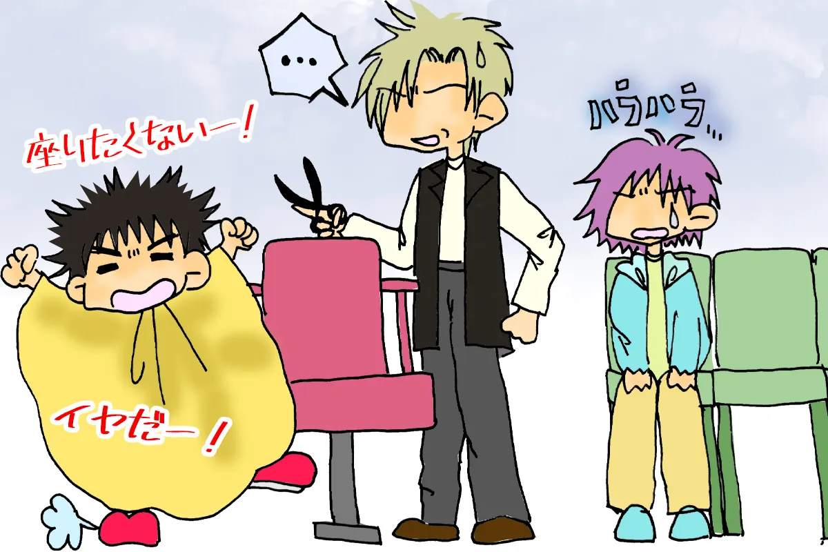 保育園時代から通い続ける美容院。今ではよき理解者となってくれている