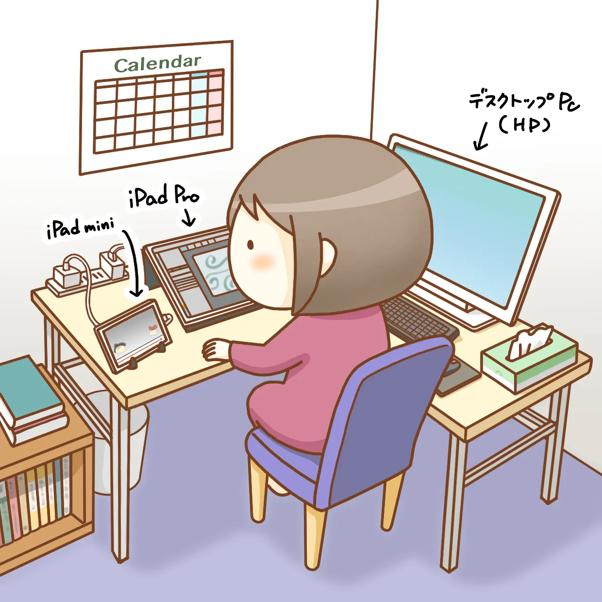 大人になって分かった自閉傾向。睡眠障害当事者の在宅仕事術。起床から1日の組み立て方は？