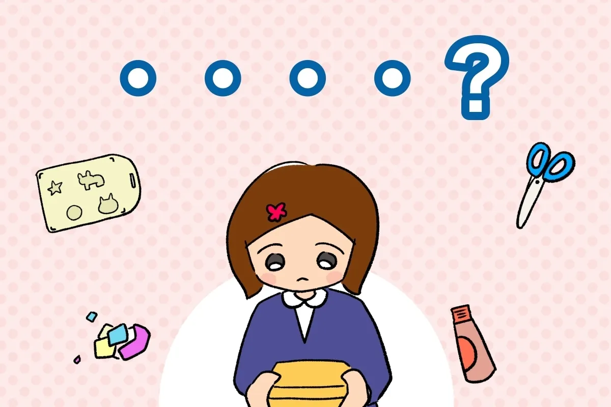 小学生 投稿画像  無修正  GIF 自閉症の特性？幼稚園で複数指示に混乱、思い通りにいかず涙…就学先に悩んだけれど、小3の今は【LITALICO発達ナビ】