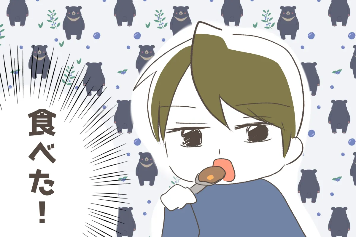 食べなれたものなら野菜も食べてくれるようになりました