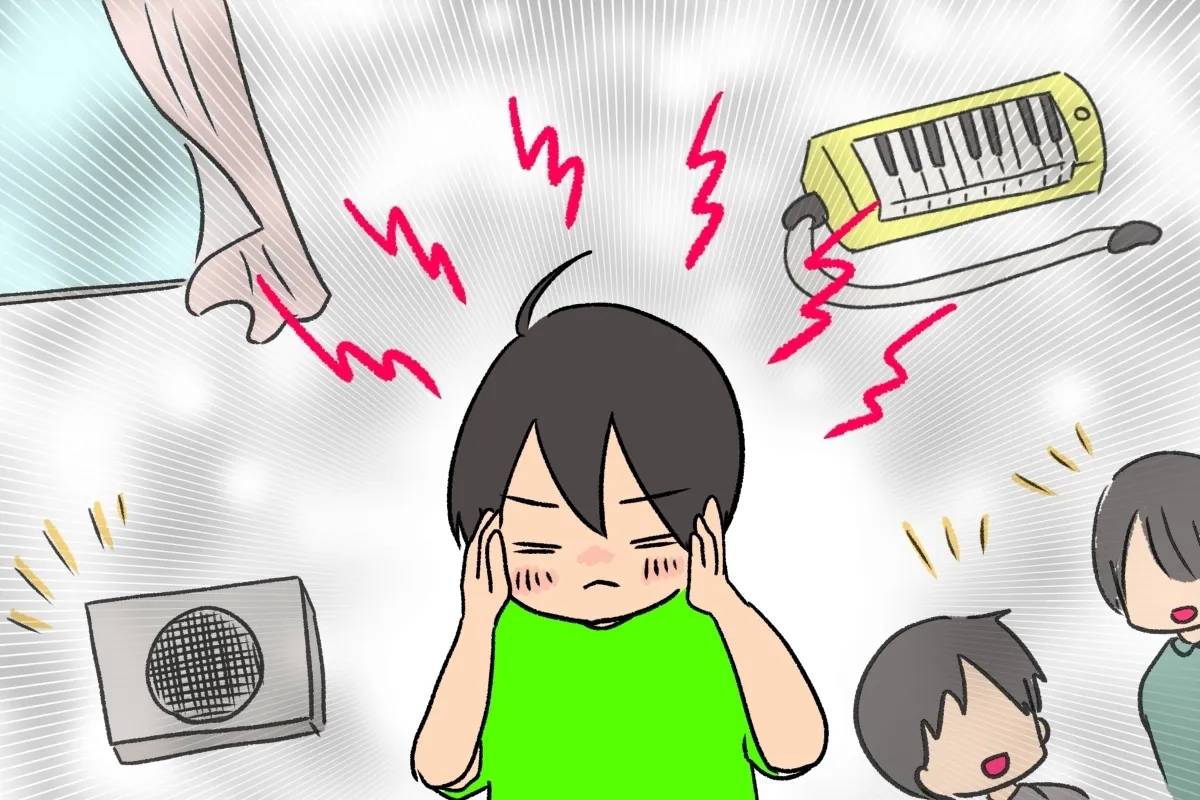 些細なことでイライラしたり、怒ったり泣いたりするようになった