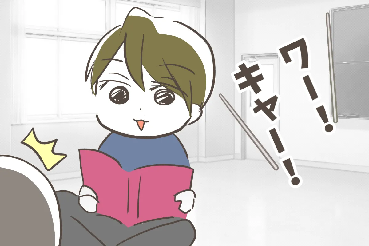 前からいる子のようにとってもなじんでいました