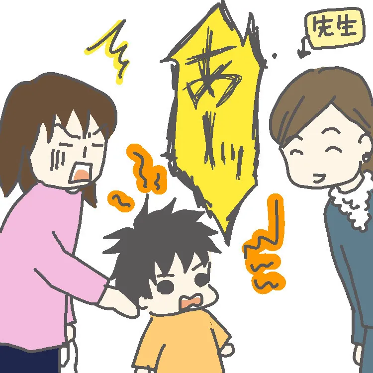 小学校の入学式の練習では不穏な様子……