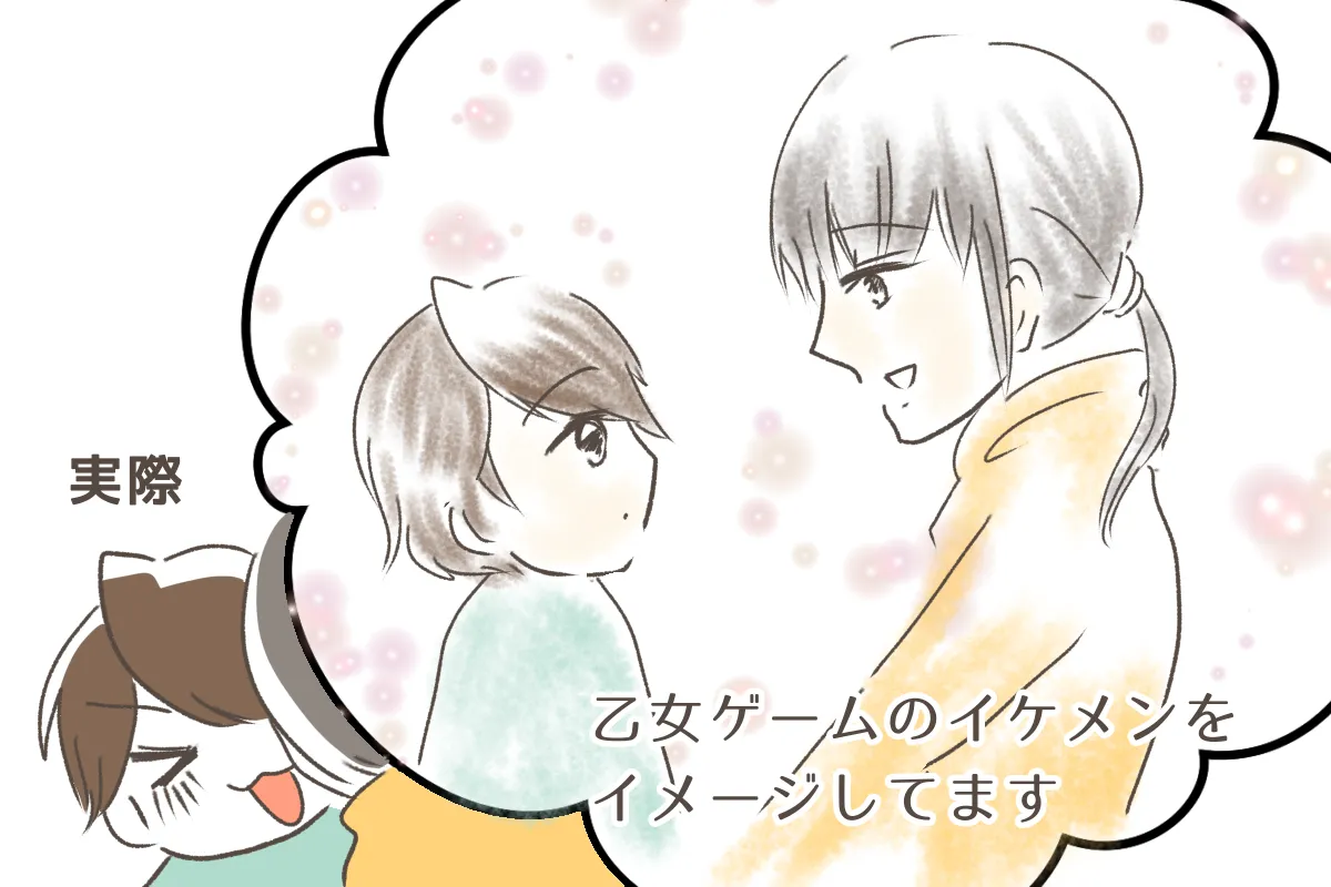 まるで乙女ゲームに出てくるイケメンのように、次男へ優しく語りかける母