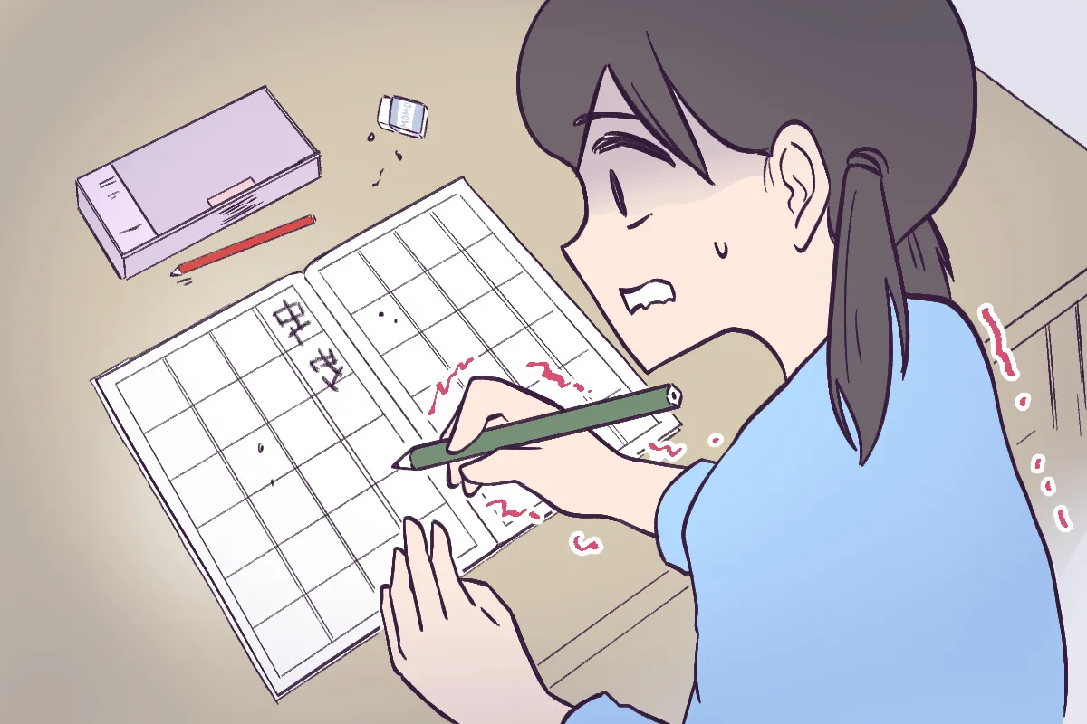 文字を書くことについてつまずいた娘。GW明け頃から手の震えや字が書けなくなるように……