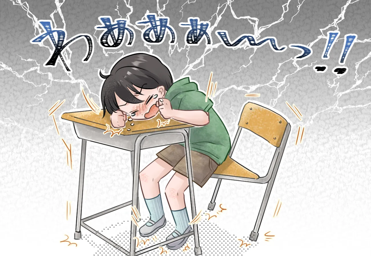 感情がたかぶって教室でパニックになることも