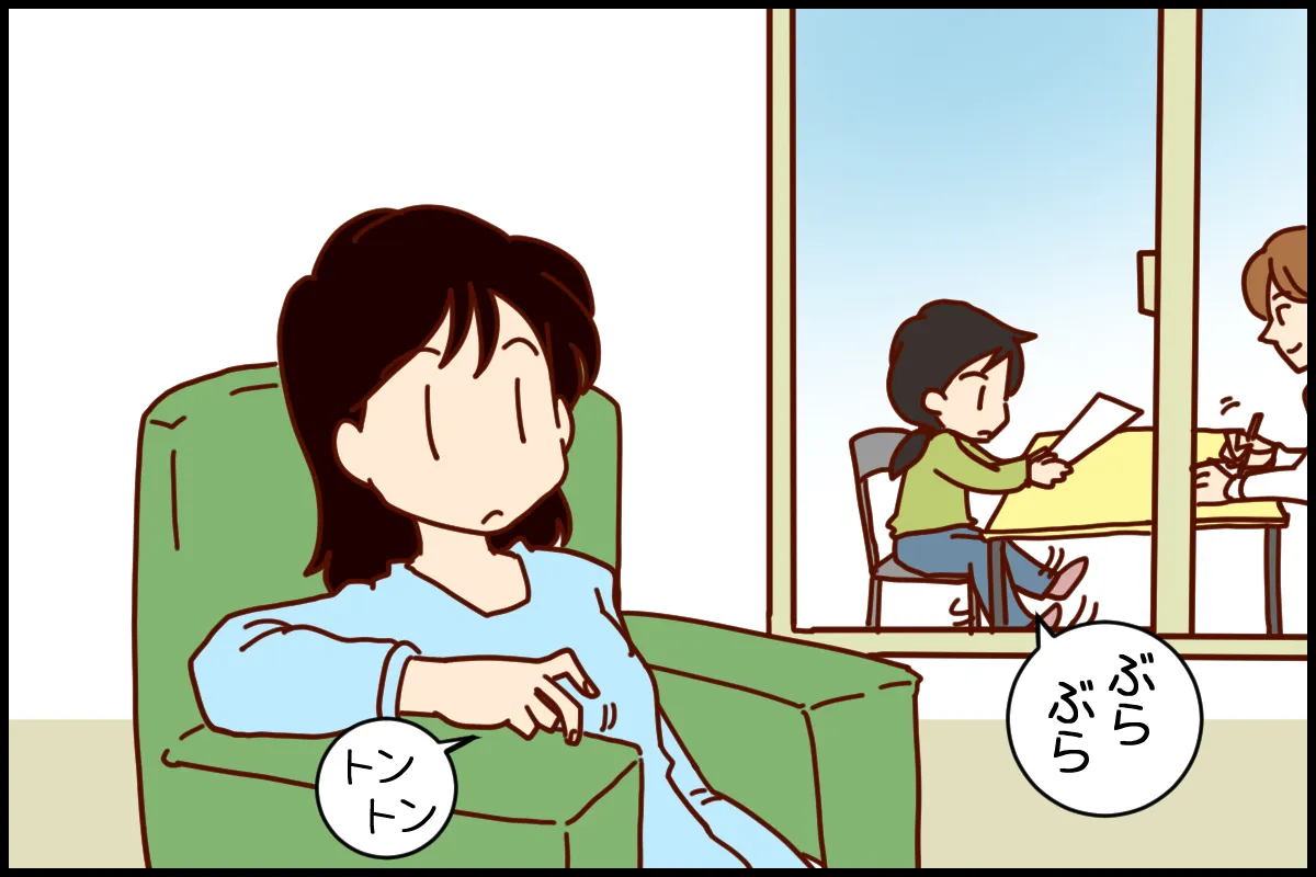 臨床心理士との面談で発達障害の傾向があることを指摘される